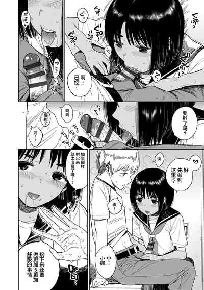 第76頁圖