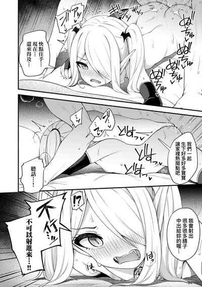 第100页图
