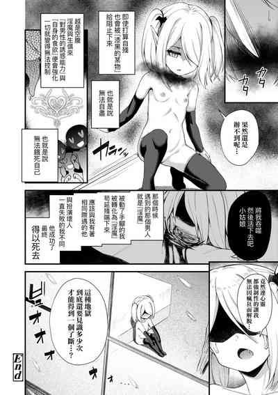 第116页图