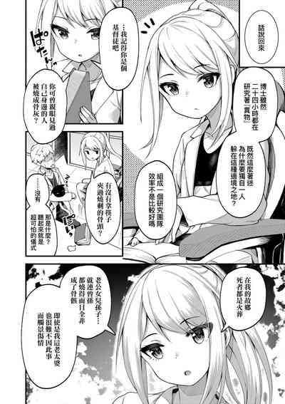 第120页图
