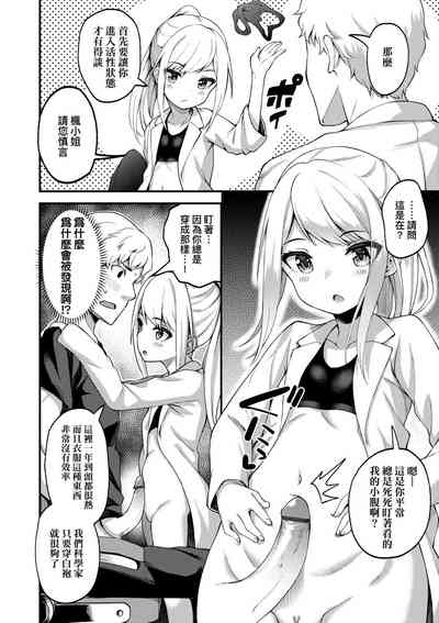 第124页图