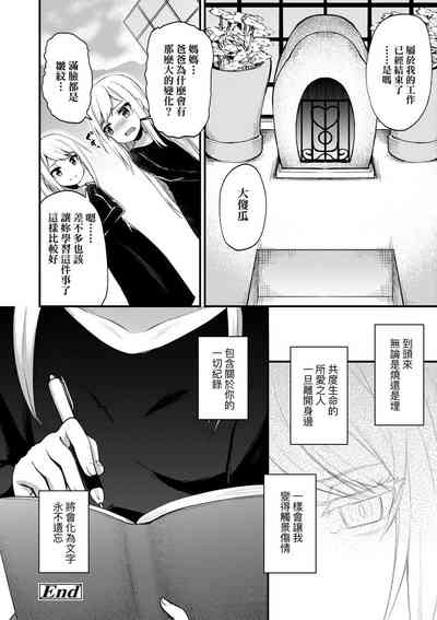 第140页图