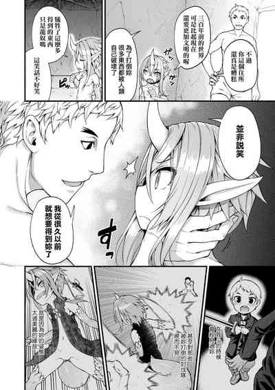 第144页图