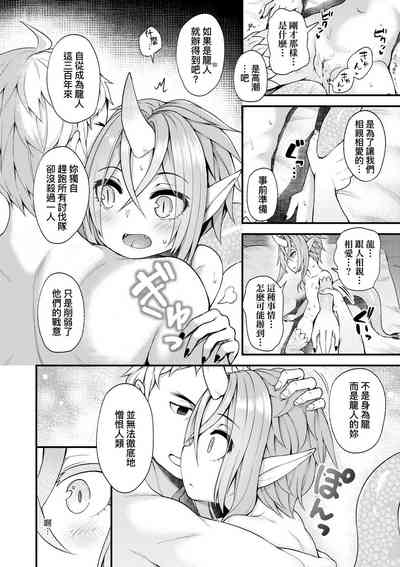 第148页图