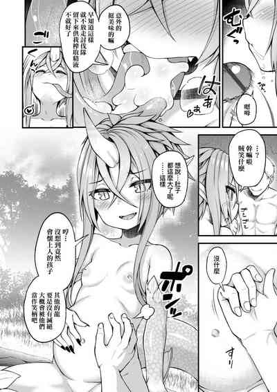 第160页图