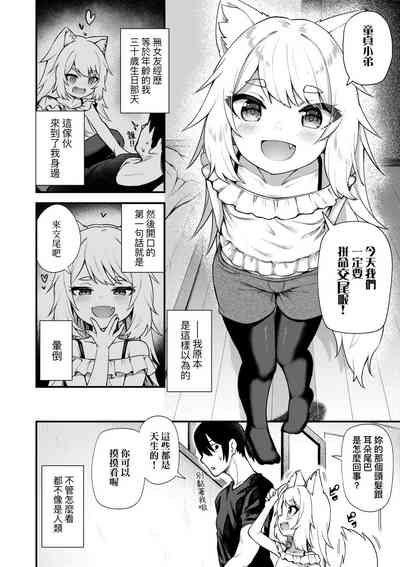 第168页图