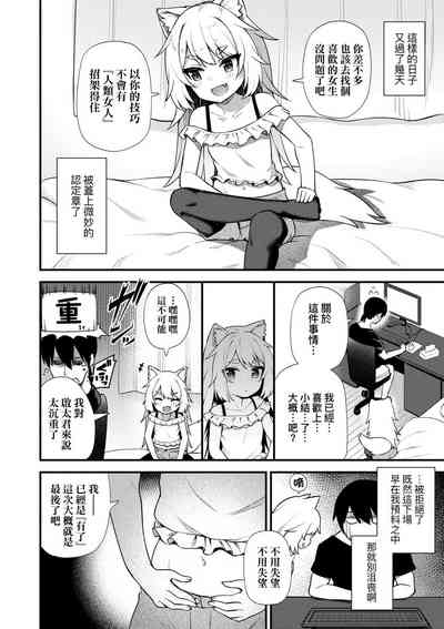 第184页图