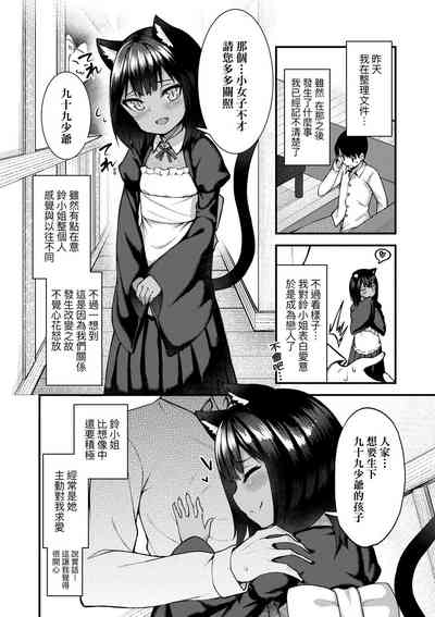 第24页图