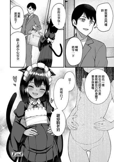 第28页图