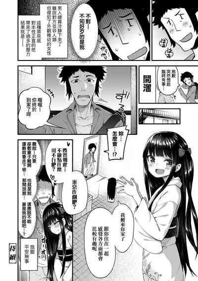 第44页图