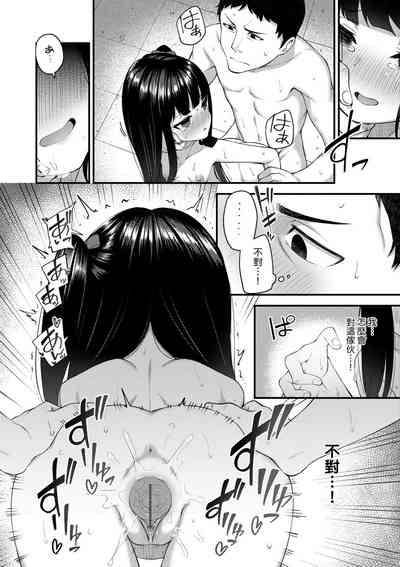 第60页图