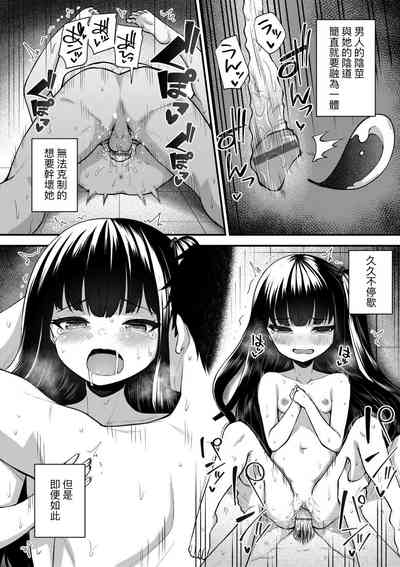 第84页图