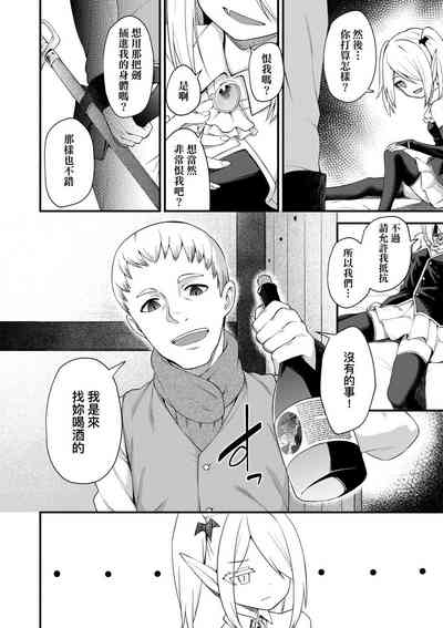 第92页图
