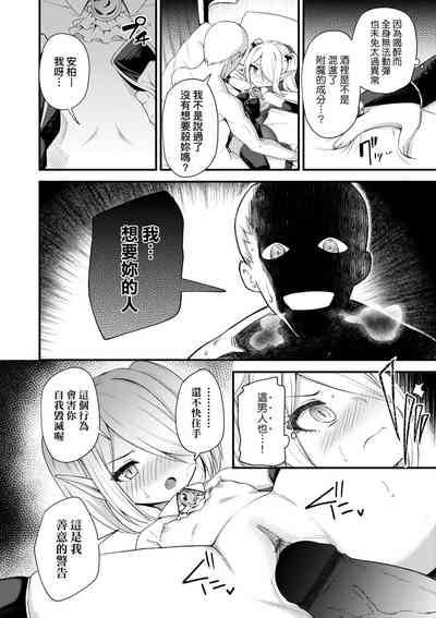 第96页图