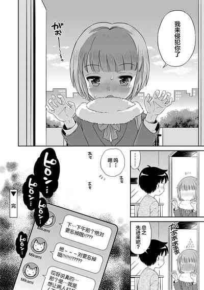 第128頁圖
