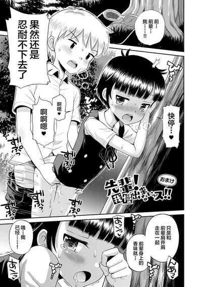 第148頁圖
