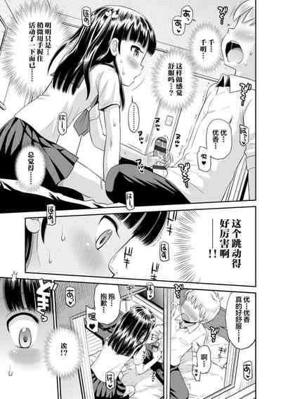 第156頁圖