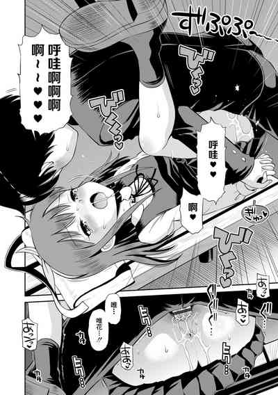 第16頁圖