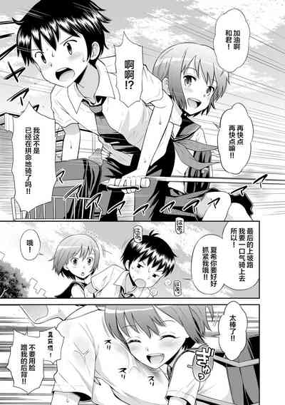 第24頁圖