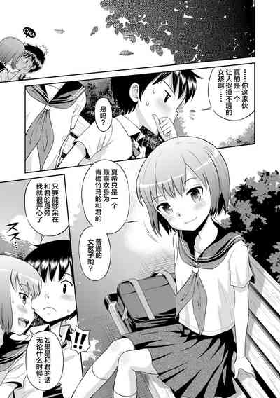 第28頁圖