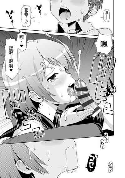 第32頁圖