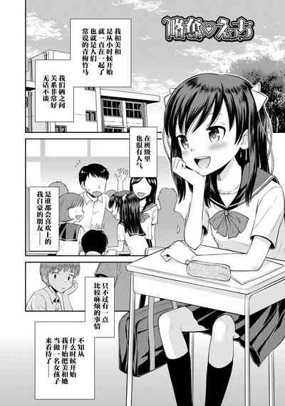 第44頁圖
