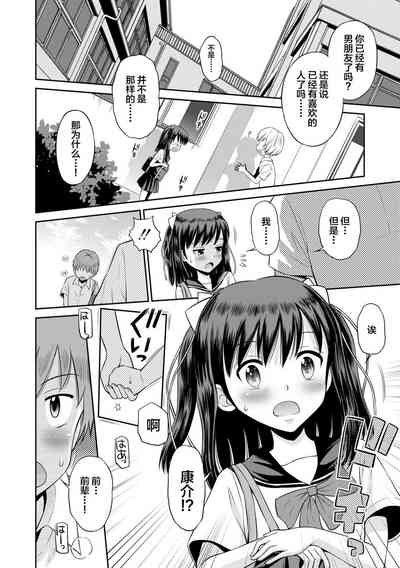 第48頁圖