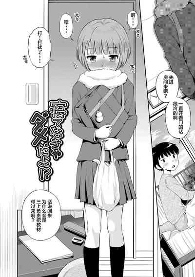 第68頁圖