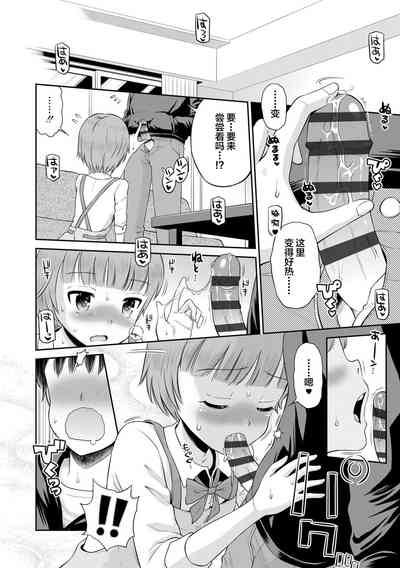 第96頁圖