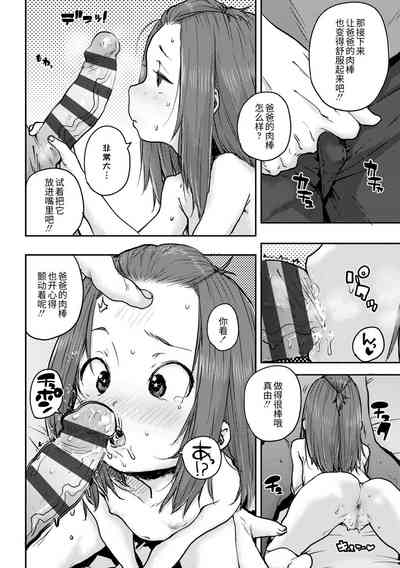第104頁圖