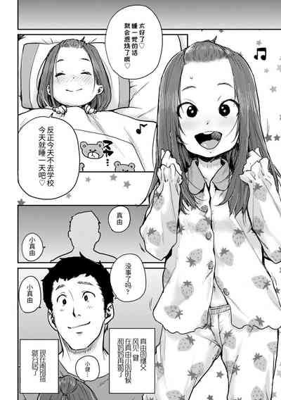 第92頁圖