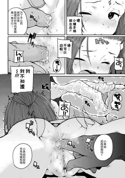 第96頁圖