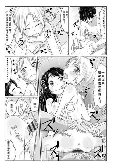 第108頁圖