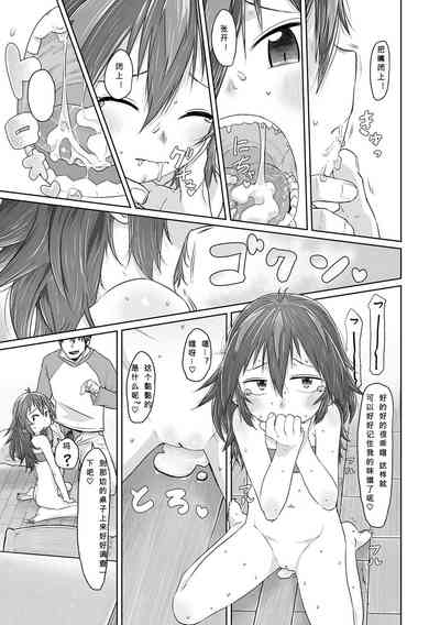 第124頁圖