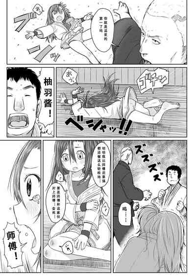 第136頁圖