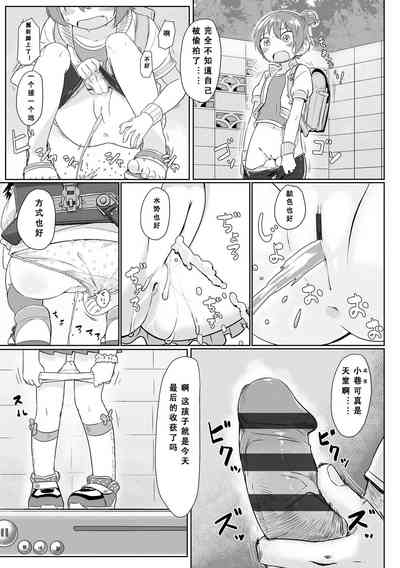 第156頁圖
