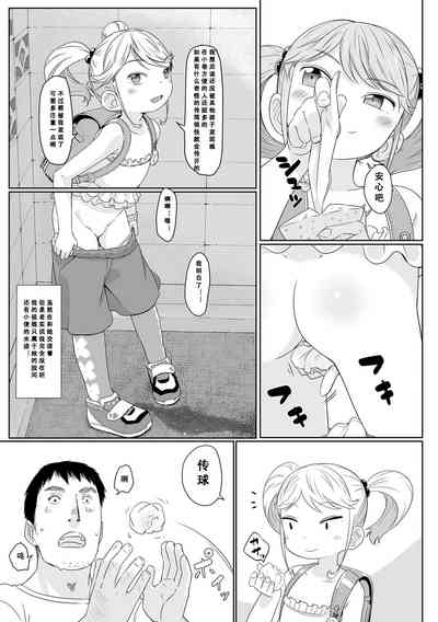 第160頁圖