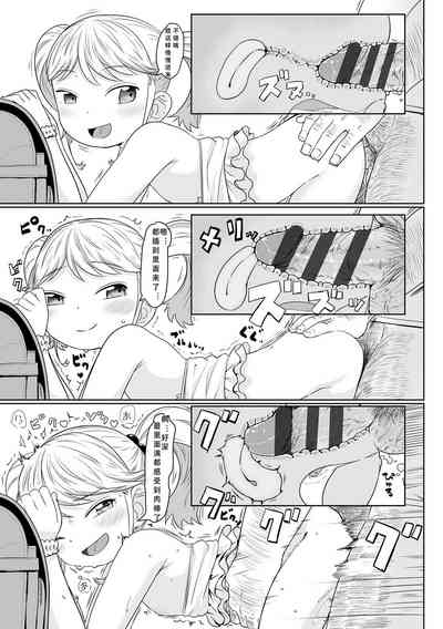 第168頁圖