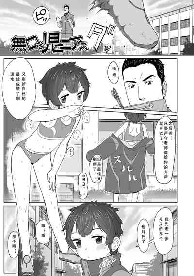 第176頁圖