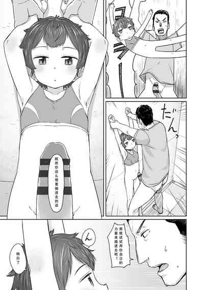 第188頁圖