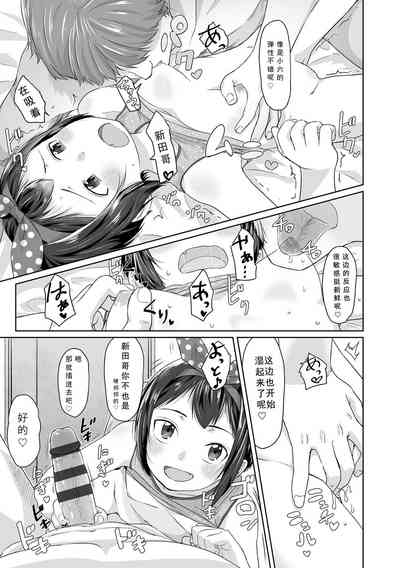第216頁圖