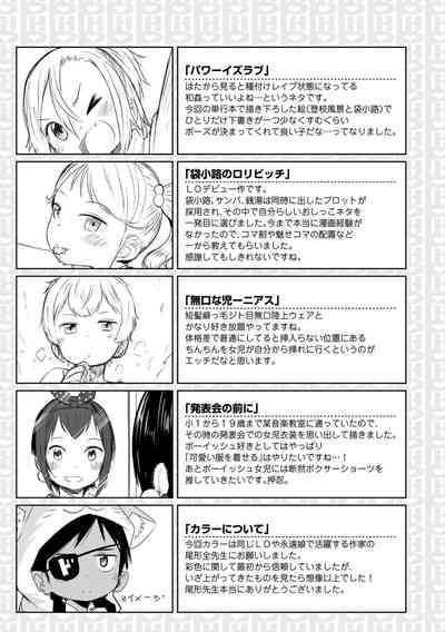 第224頁圖