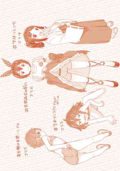 第228頁圖