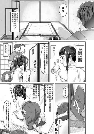 第40頁圖