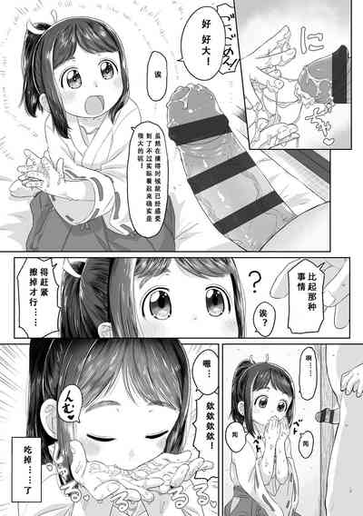 第44頁圖