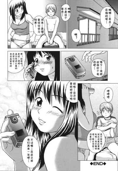 第24页图
