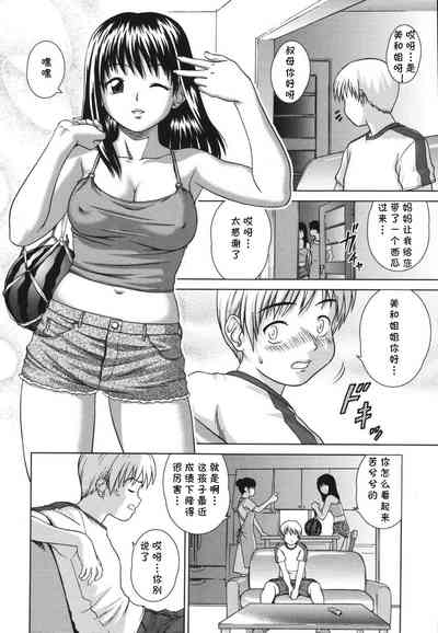 第4页图