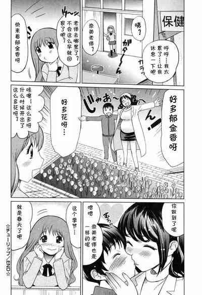 第24頁圖