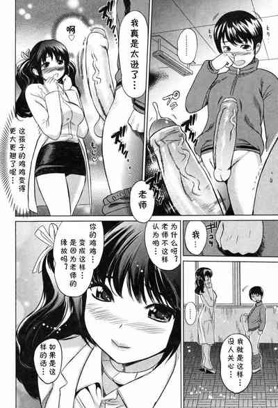 第8頁圖