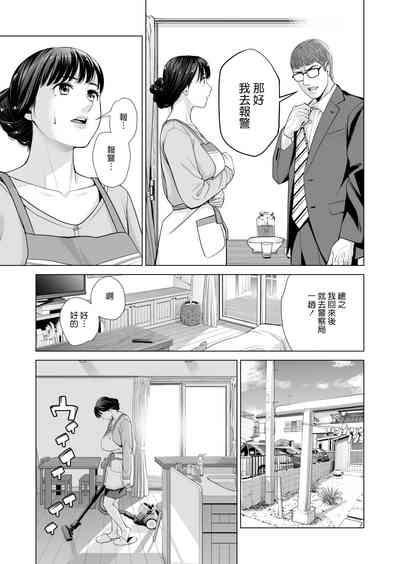 第24页图